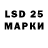 Марки NBOMe 1,5мг Parvez Parker