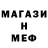 Amphetamine VHQ Rolli Wieter