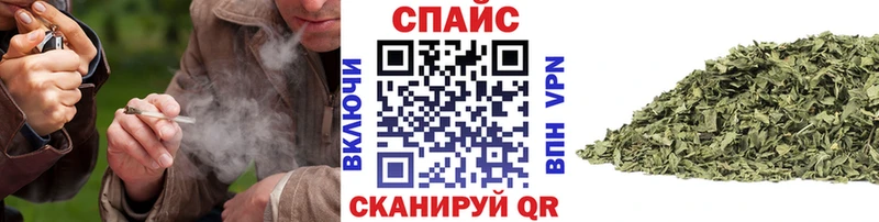 Бутират 99%  ОМГ ОМГ как зайти  Татарск  как найти наркотики 