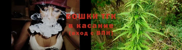 меф Нефтегорск