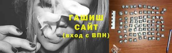 прущая мука Беслан