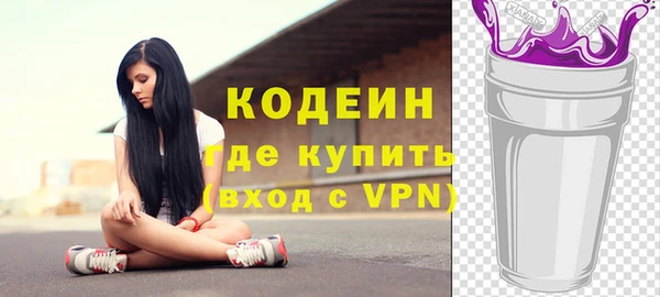 меф Нефтегорск