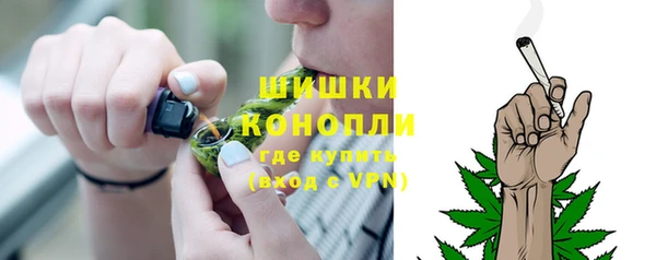 МДМА Билибино