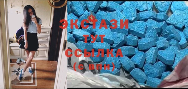 меф Нефтегорск
