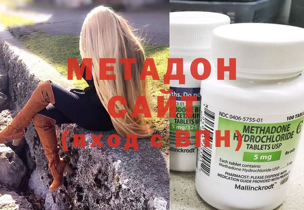меф Нефтегорск