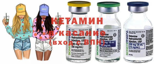 меф Нефтегорск