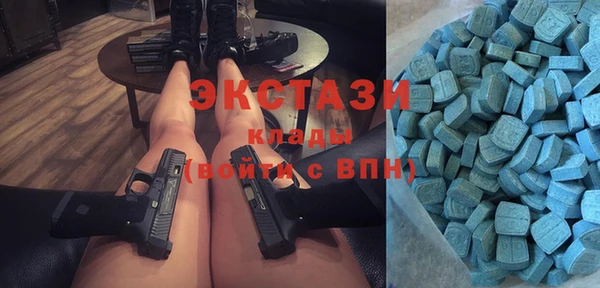 прущая мука Беслан