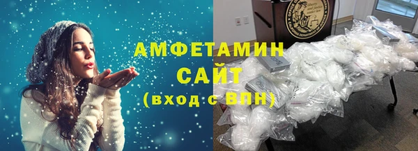 соль ск Нея