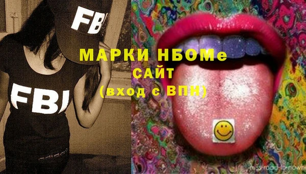 МДМА Билибино
