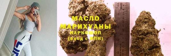 соль ск Нея