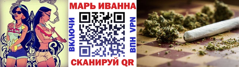 Канабис MAZAR  Татарск 